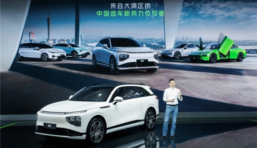 小鹏汽车携旗下全系车型亮相2022年粤港澳大湾区车展