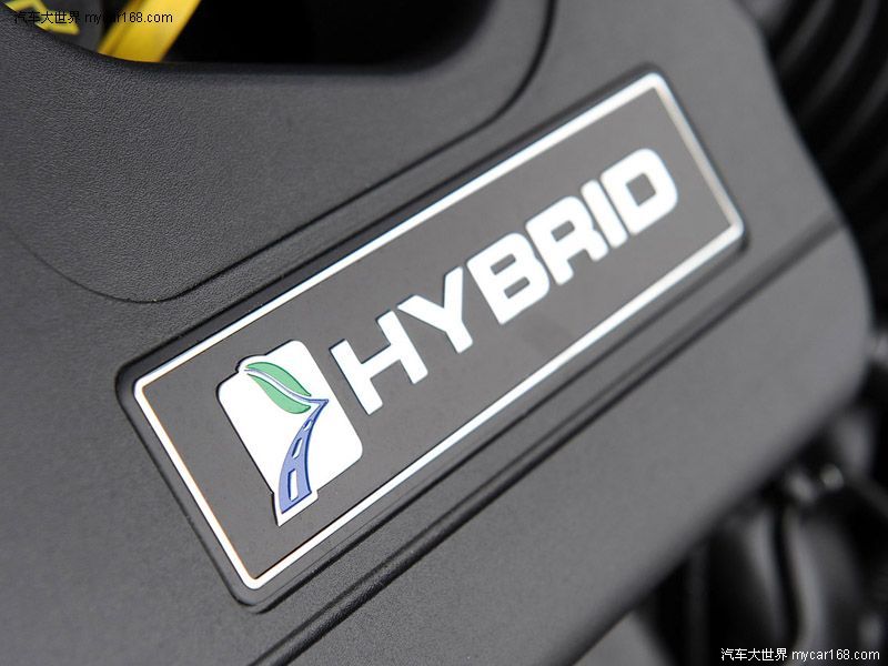 2013款Hybrid