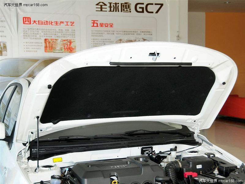 GC72013款 1.5L 手动尊贵型