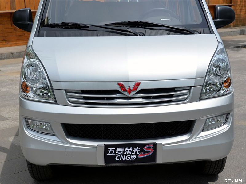 荣光2015款  1.2L S 基本型CNG