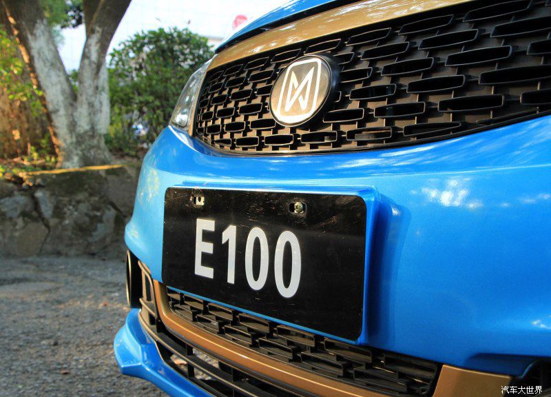 E1002016款 标准型