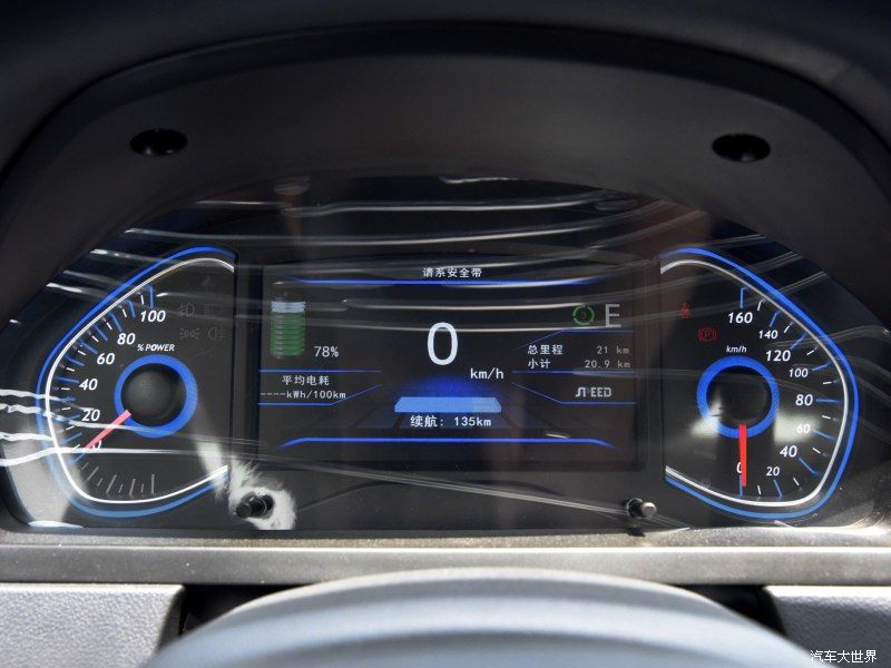 EV系列2016款 EV160 轻快版
