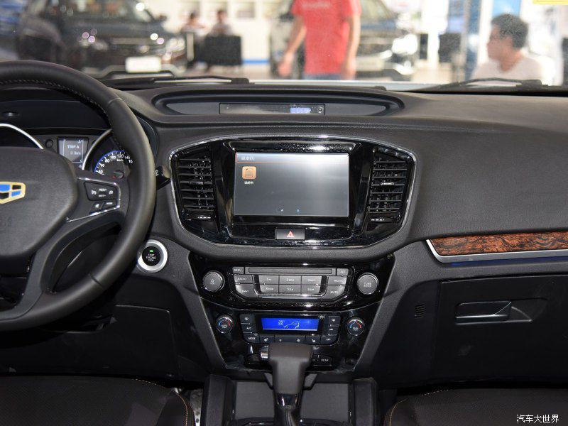 2016款 2.4L 自动两驱豪华型升级版