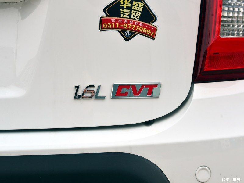 景逸XV2016款 1.6L CVT舒适型