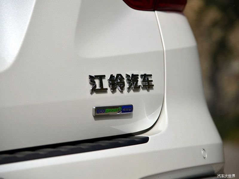 2016款 2.0T 汽油自动四驱旗舰版