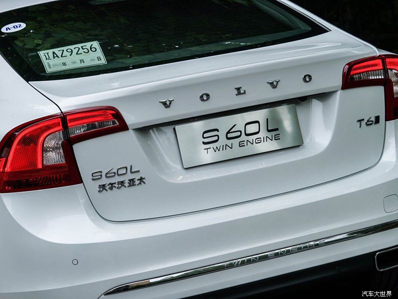S60L新能源2015款 E驱混动 2.0T 智越版