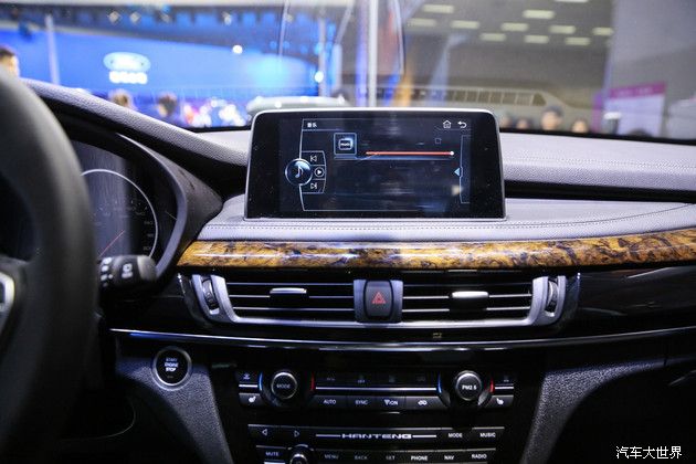 汉腾X7S 新增1.5T手动挡车型 售价8.98-9.98万元