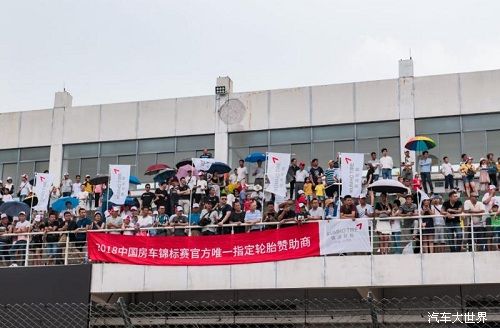 2018 CTCC肇庆站盛夏之战，广汽丰田车队收获双料冠军