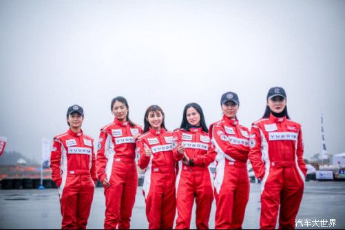 赛道女神，中国首支纯电女子赛车队预告
