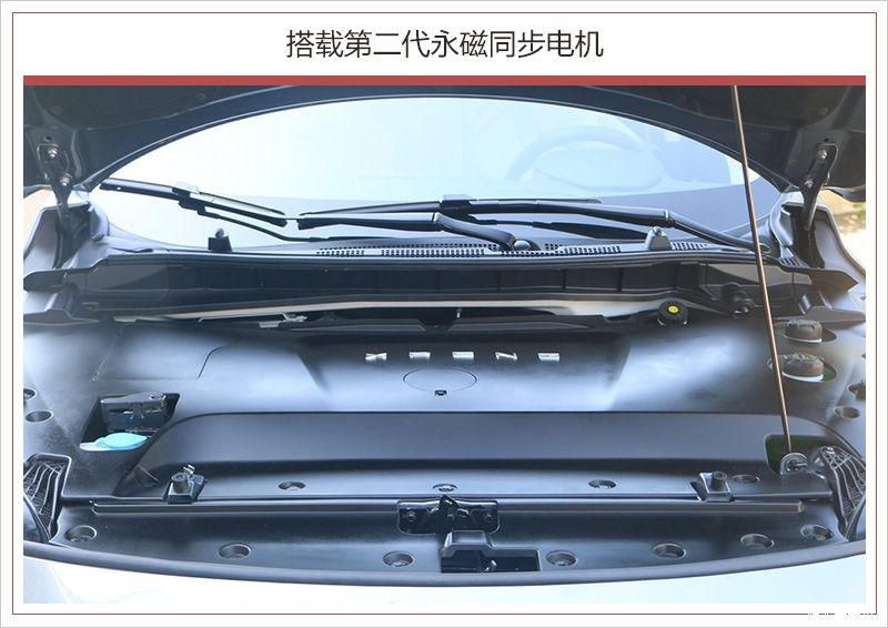 小鹏G3将于12月12日上市 补贴前预售26万元起
