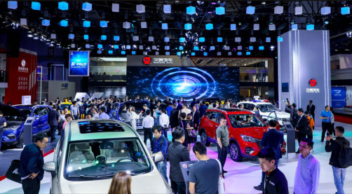 打造具备世界水准的中国汽车品牌，汉腾汽车第二个五年再出发