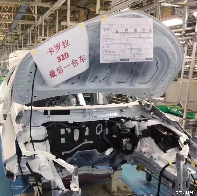 丰田官方消息：第十一代卡罗拉正式停产 新款车型即将上市