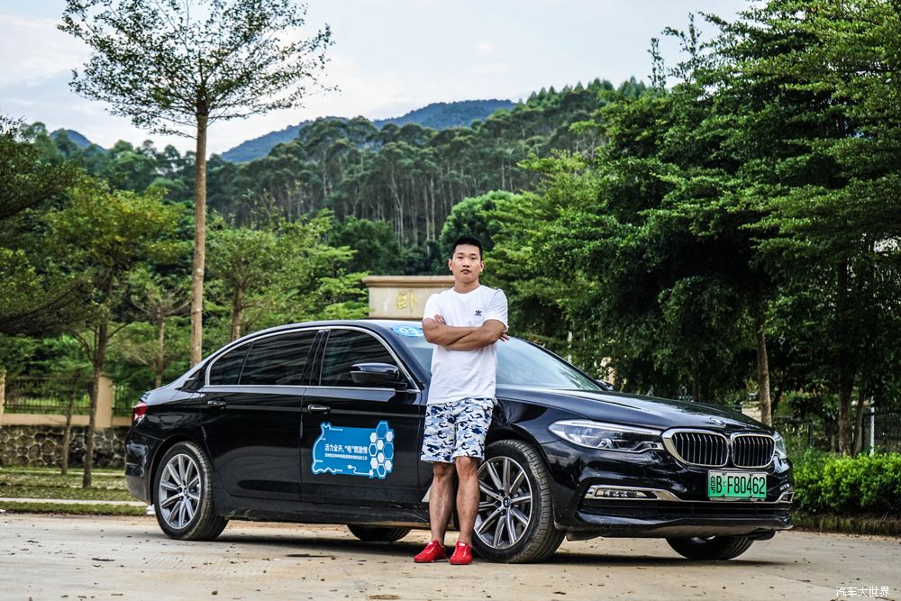 守护这片“蓝天白云” BMW 5系新能源车主访谈