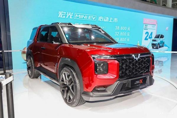 五菱银标首款SUV在上海车展上首发 并不是宏光侠