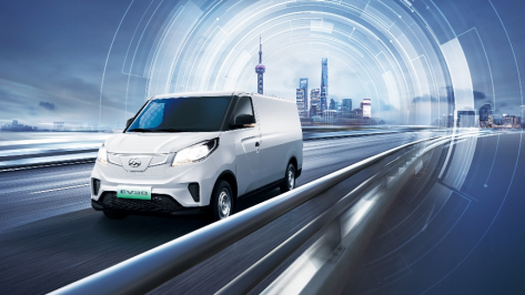引领城市物流新风潮 2021款上汽大通MAXUS EV30深圳区域正式上市