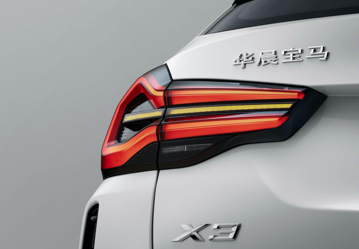 中期改款宝马X3正式上市 3款车型 售价39.28万元起