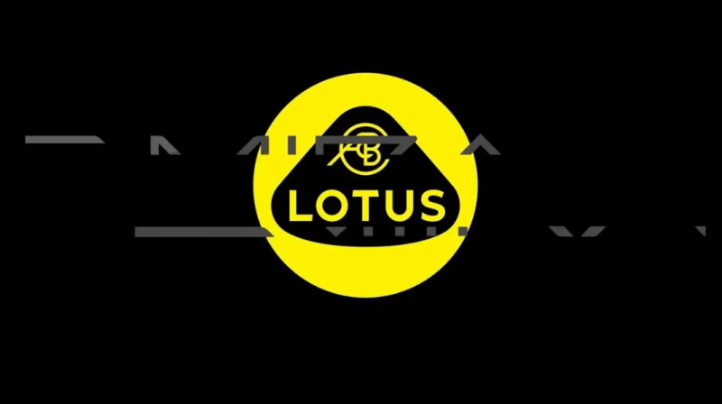 路特斯Emira新车型将于5月5日亮相 或为赛道特别版