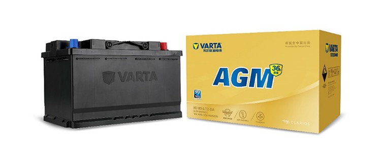瓦尔塔AGM蓄电池 当代车辆动力解决方案
