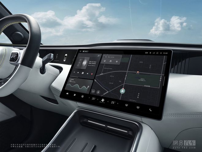 CHN纯电轿跑型SUV 阿维塔11将于重庆车展发布