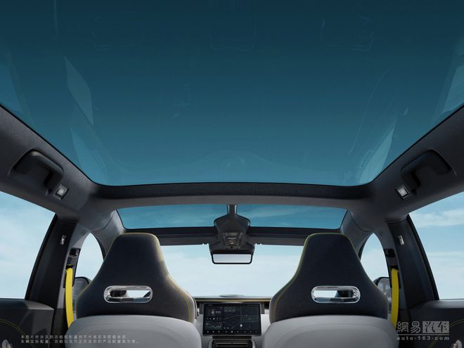 CHN纯电轿跑型SUV 阿维塔11将于重庆车展发布