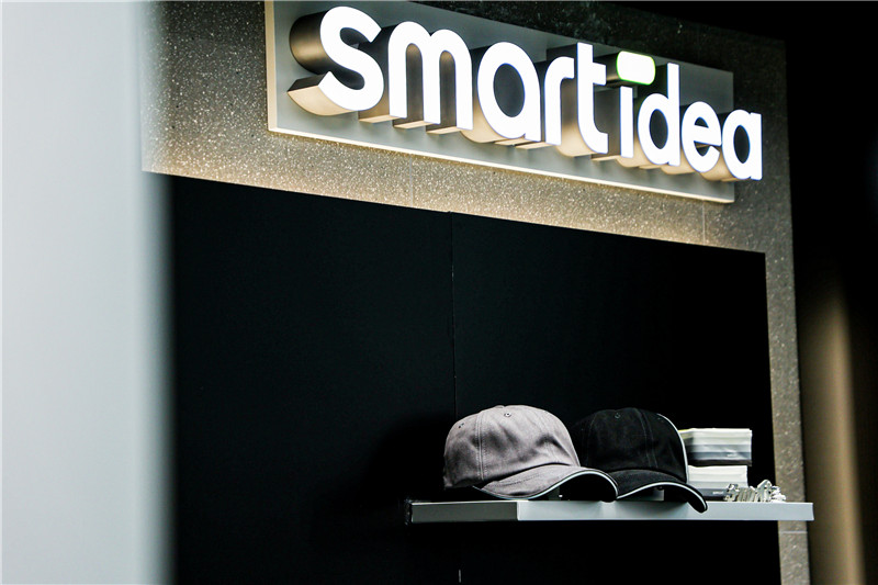 smart CITY PLUS计划正式发布 全国首批六家smart展厅同步启幕