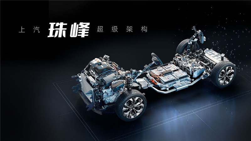 全新第三代荣威RX5/超混eRX5预售价12.49万起 8月开启交付