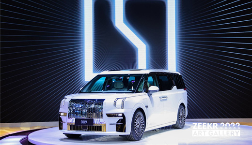 提前完成年交付目标 极氪009和M-Vision概念车首次亮相广州车展